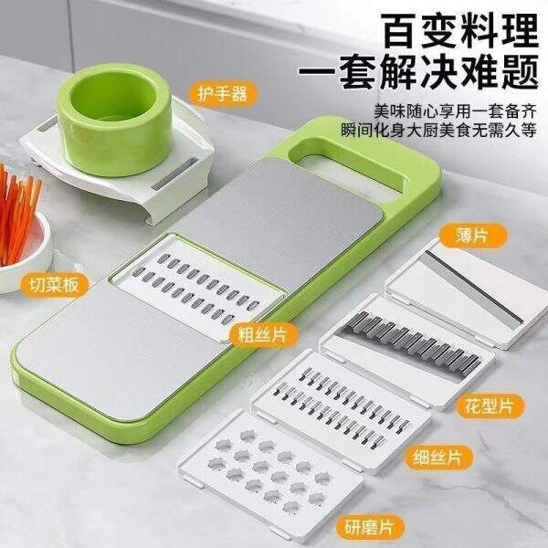 Kitchen Supplies Vegetable Cutting Artifact - Image 2