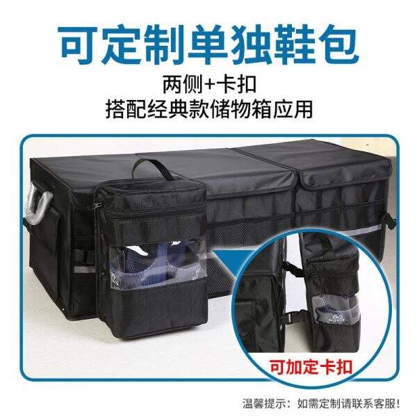 Foldable multifunctional storage box - Image 3