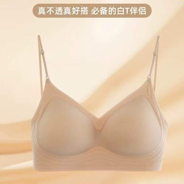 2025 new seamless hanging neck bra - Image 3