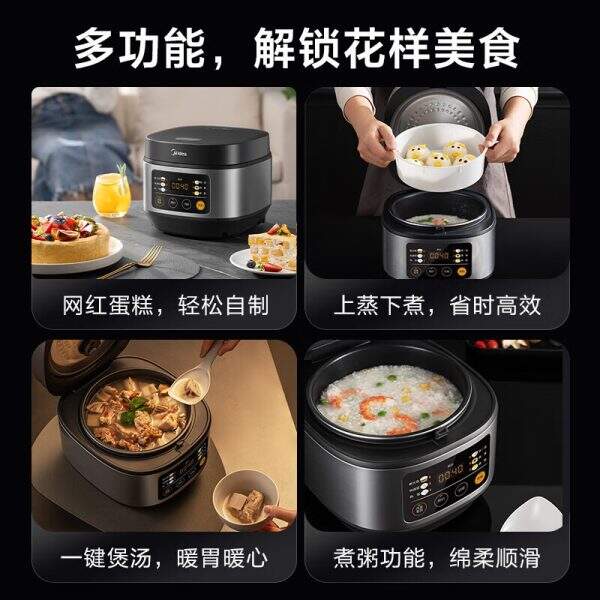 rice cooker - Image 3