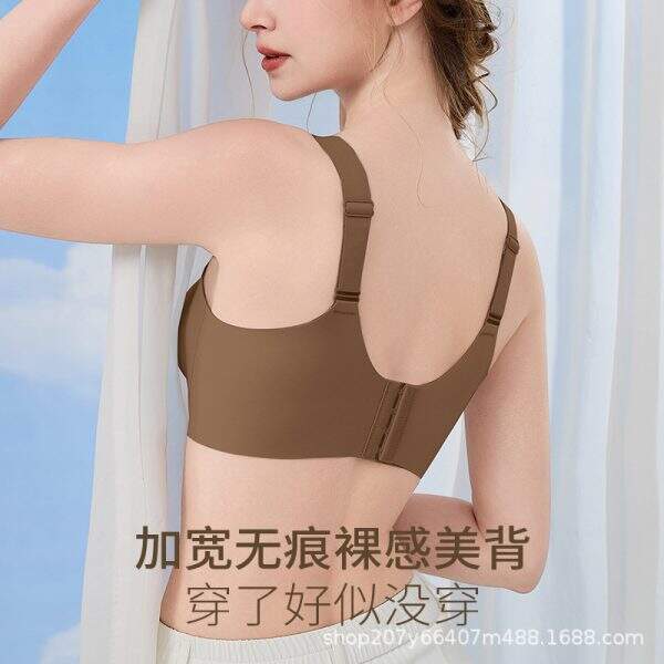 Simple and stylish bra - Image 3