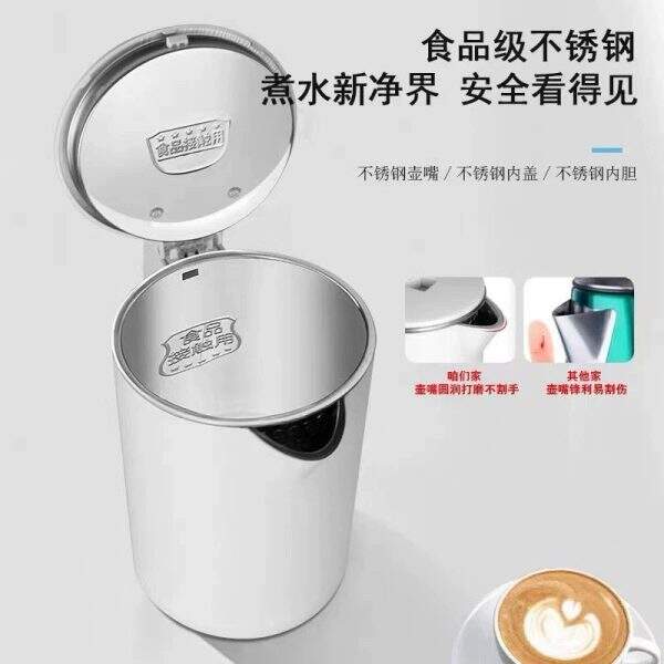 Electric kettle household food grade stainless steel - Image 3