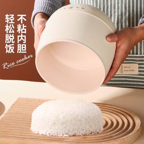 Multi functional household rice cooker - Image 4