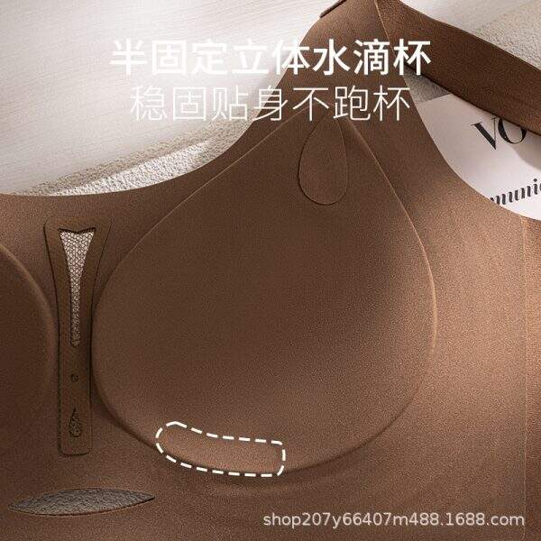 Simple and stylish bra - Image 4