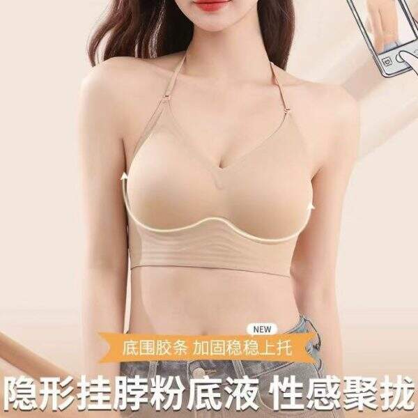 2025 new seamless hanging neck bra - Image 1