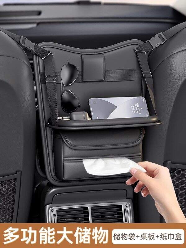 Car middle seat storage bag - Image 1