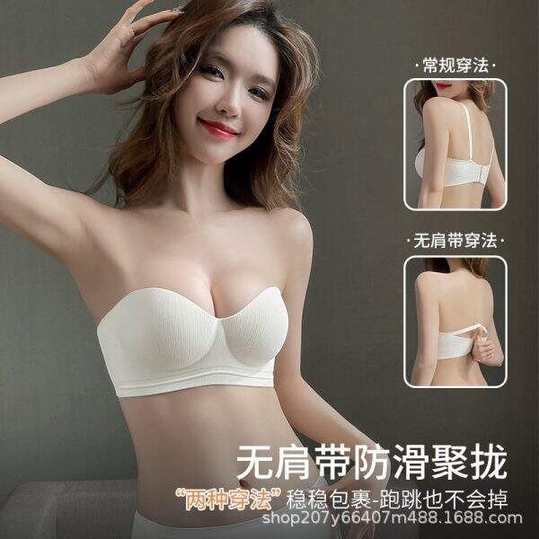 Comfortable bra - Image 2