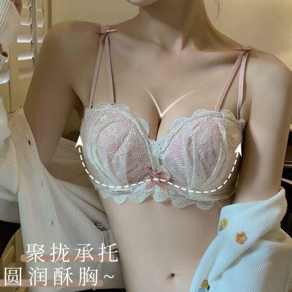 Gather lingerie, sexy and pure desire bra set - Image 3
