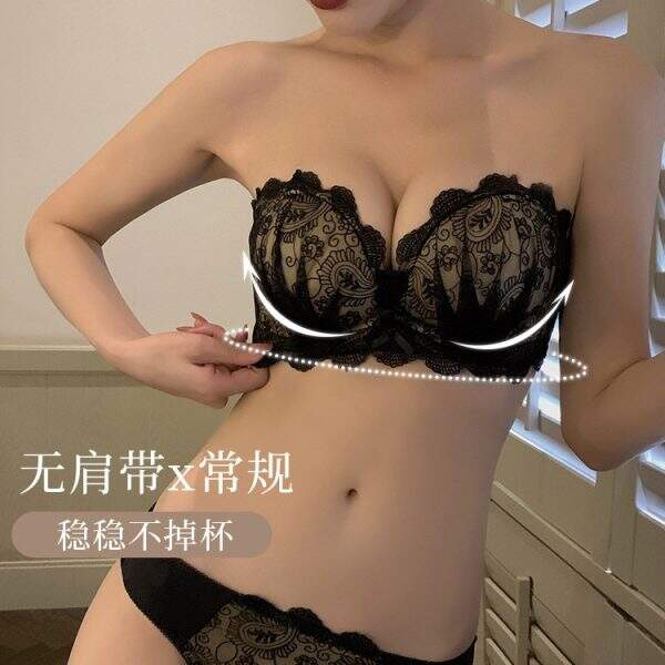 Gather lingerie, sexy and pure desire bra set - Image 4