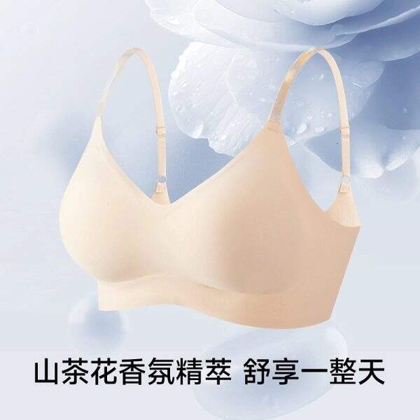Simple and comfortable underwear - Image 4