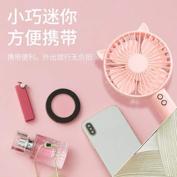 Mini handheld small fan - Image 3
