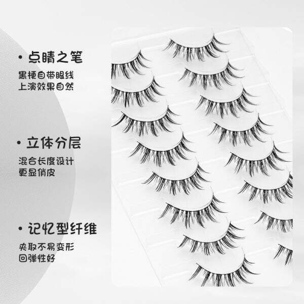Thick false eyelashes - Image 3