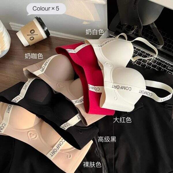 Seamless underwear bra - Image 4