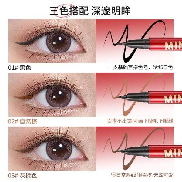 Waterproof extremely thin eyeliner liquid pen - Image 3