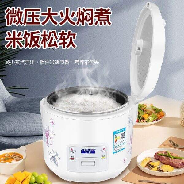 Multi functional rice cooker - Image 4