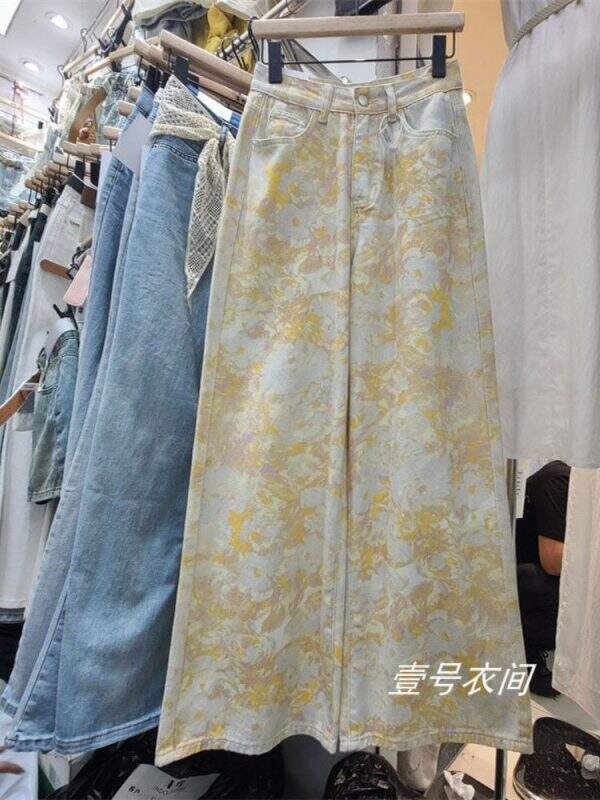 Printed wide leg jeans - Image 5