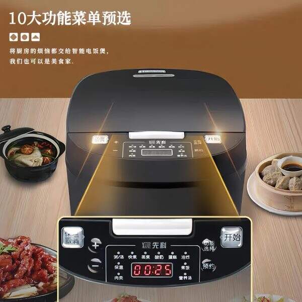 Electric rice cooker for 4-5 people - Image 2