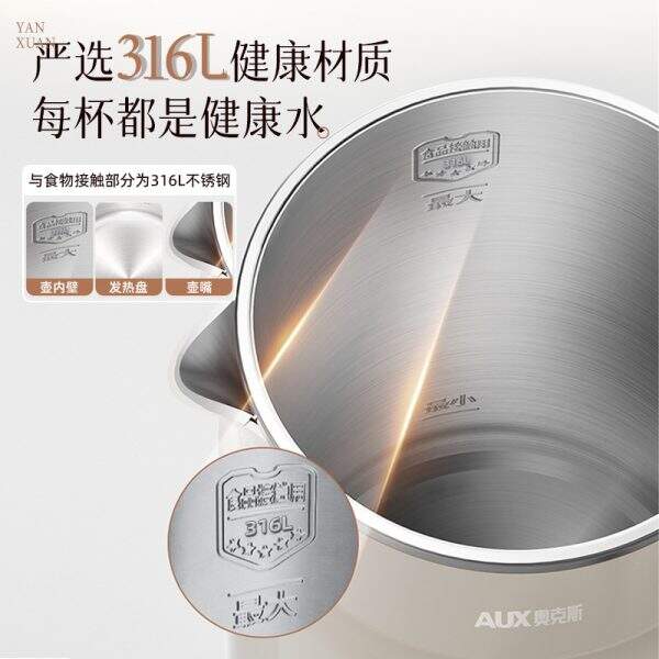 Large capacity stainless steel kettle - Image 3