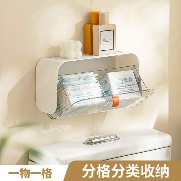 Wall mounted compartmentalized storage box - Image 2