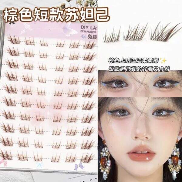 Brown fox false eyelashes - Image 2