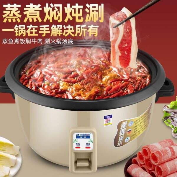 Non stick rice cooker for 10-20 people - Image 3