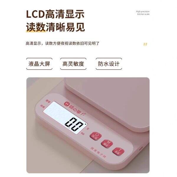 Kitchen electronic scale - Image 3