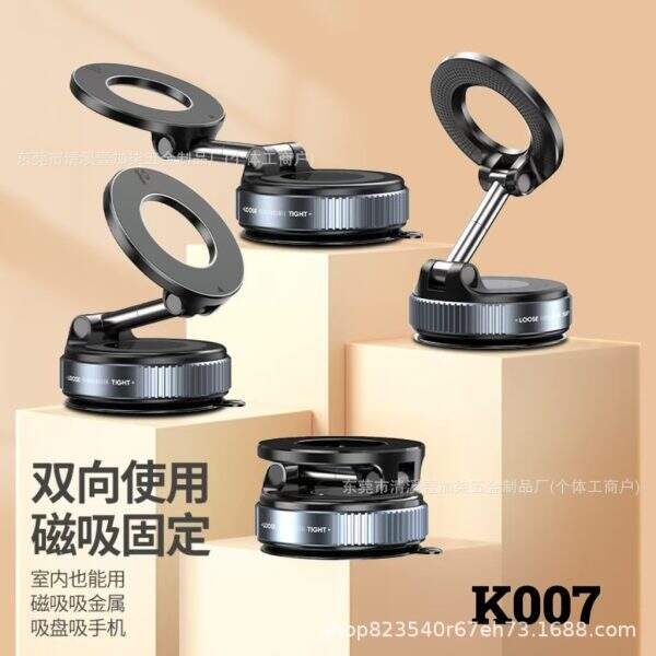 Mobile phone holder - Image 1