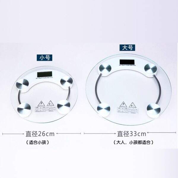 Circular electronic scale - Image 3