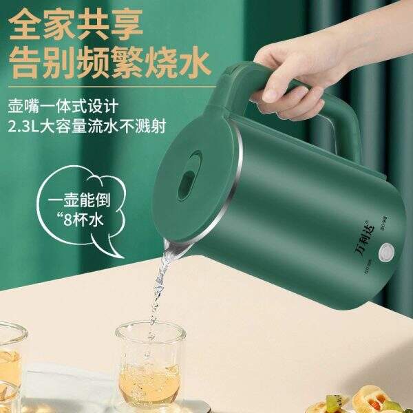 Electric kettle household food grade stainless steel - Image 4