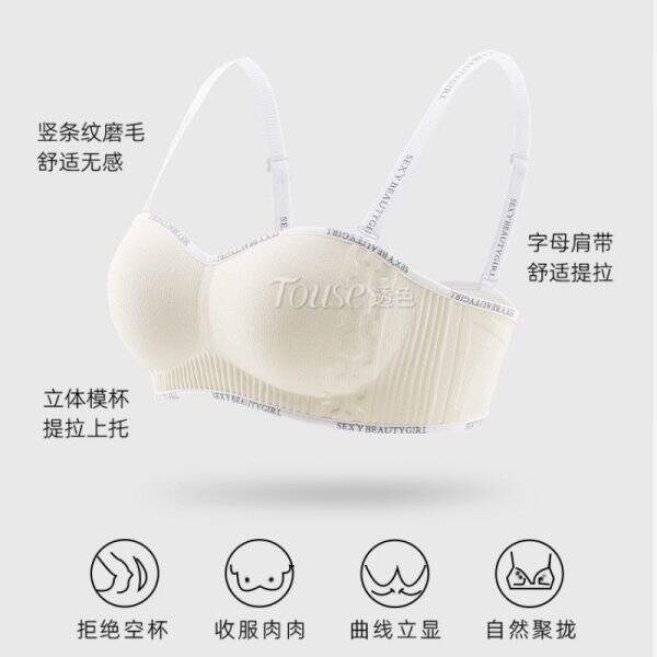 New Fashion Letter Shoulder Strap Half Cup Text Bra - Image 2