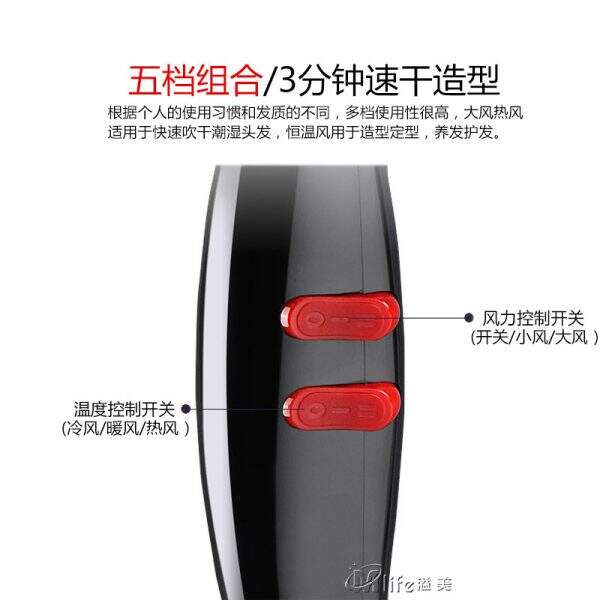 High wind power hair dryer - Image 3
