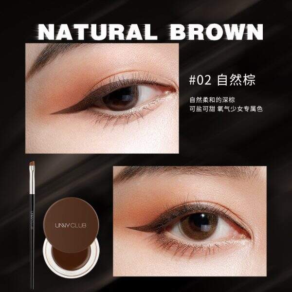 UNNY eyeliner cream - Image 2