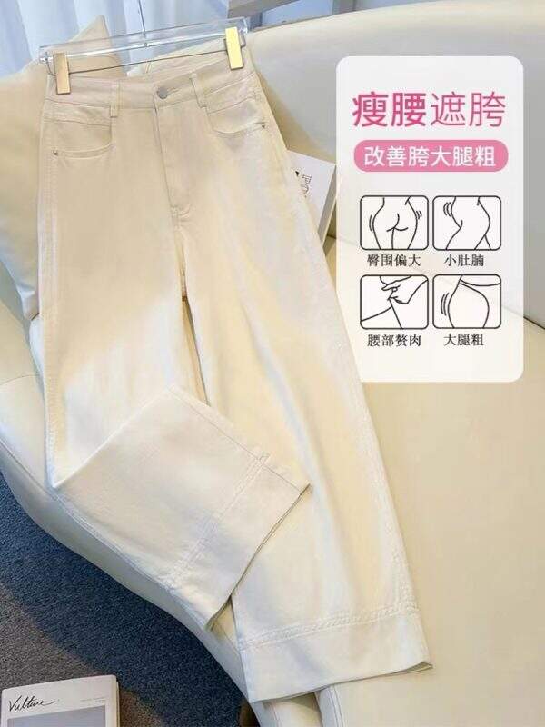 Summer thin loose wide leg pants - Image 2