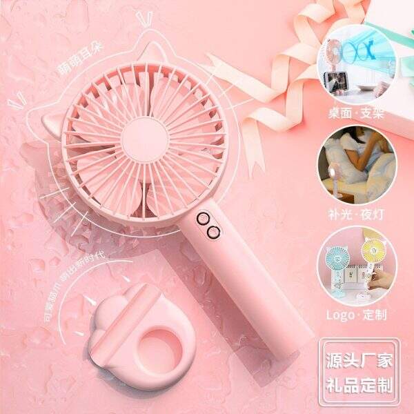 Mini handheld small fan - Image 1