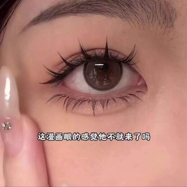 North Star False Eyelash - Image 3