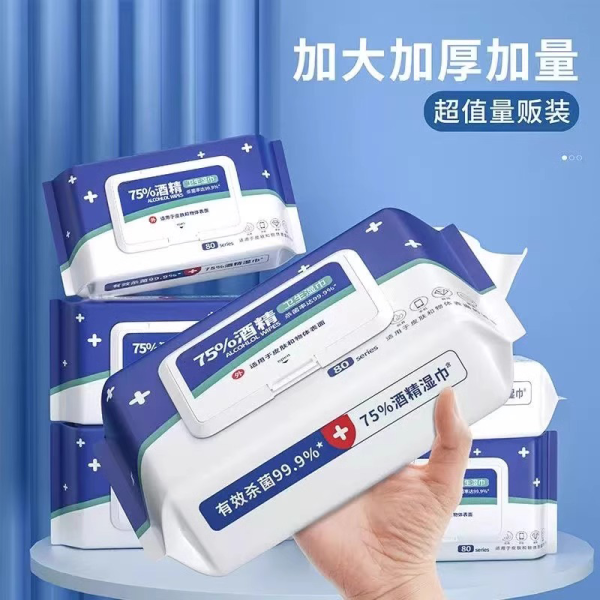 Medical grade wet wipes - Image 2