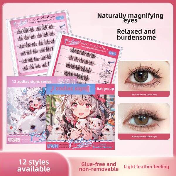 false eyelashes - Image 1