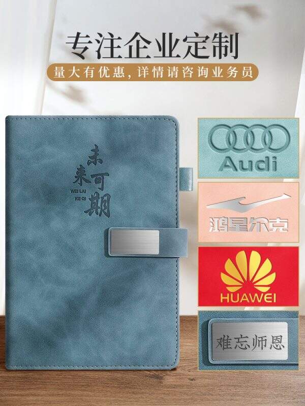 Business notebooks can be printed with logos - Image 5