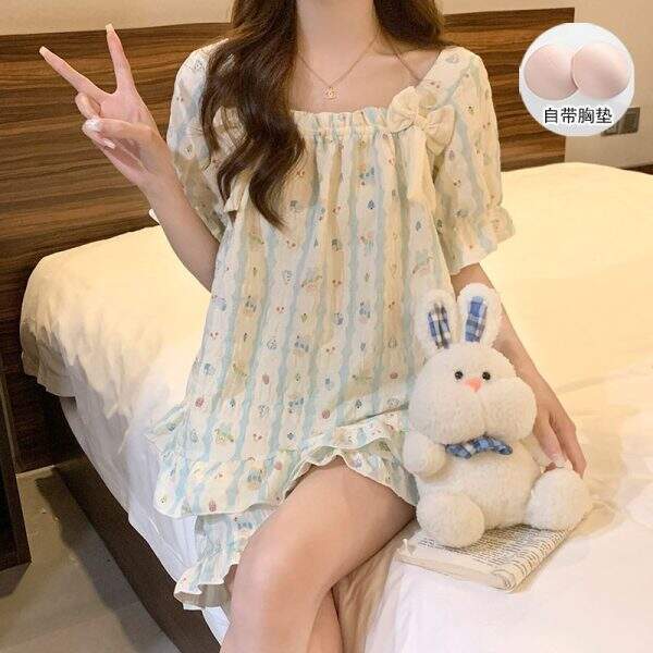 Cloud Home Clothing Set - Image 2