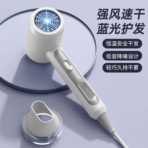 Fashionable hair dryer - Image 1