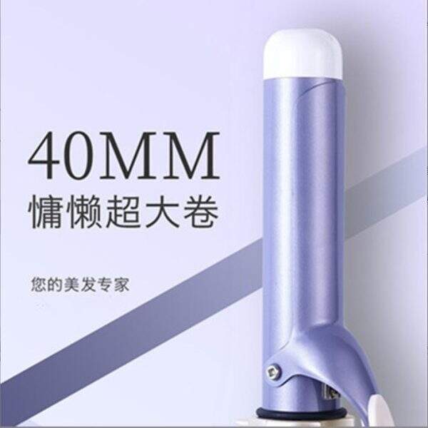 Korean curling iron - Image 2