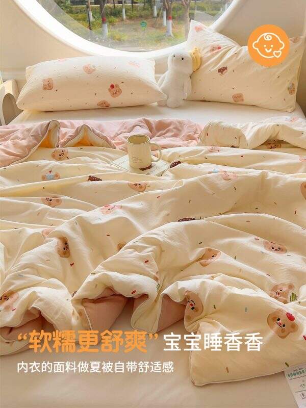 Xia Liang is air-conditioned - Image 3