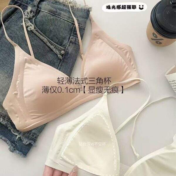 Seamless triangular cup bra - Image 2