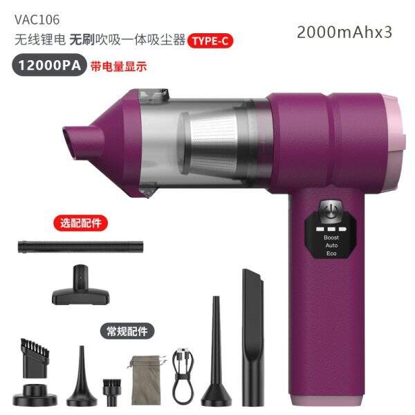 High power household car vacuum cleaner - Image 4