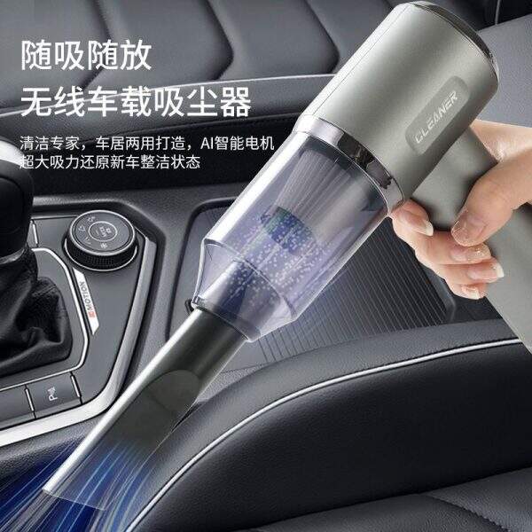 mini vacuum cleaner - Image 3