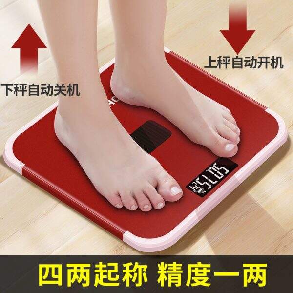 weight scale - Image 2
