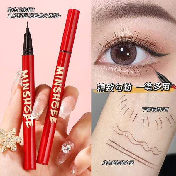 Waterproof extremely thin eyeliner liquid pen - Image 1