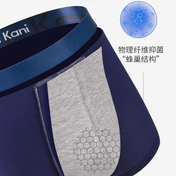 Men's pure cotton underwear - Image 2
