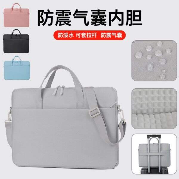 Handheld Laptop Bag - Image 1
