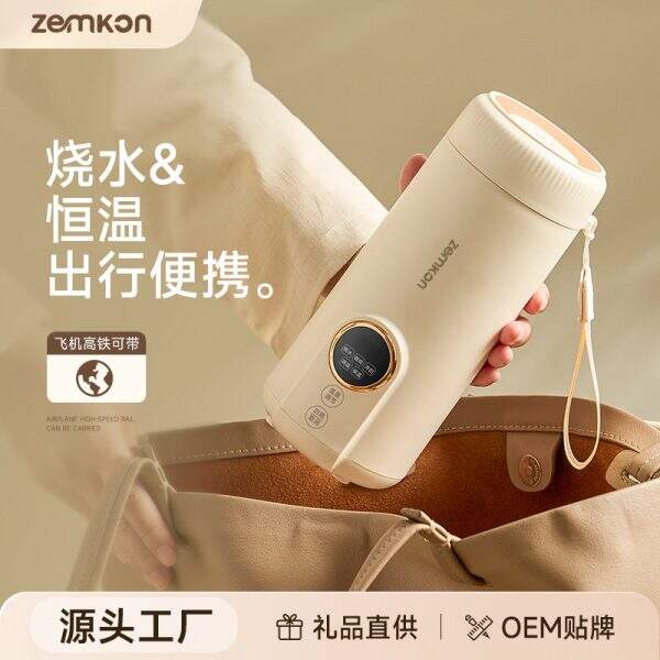 Zemkon kettle - Image 3